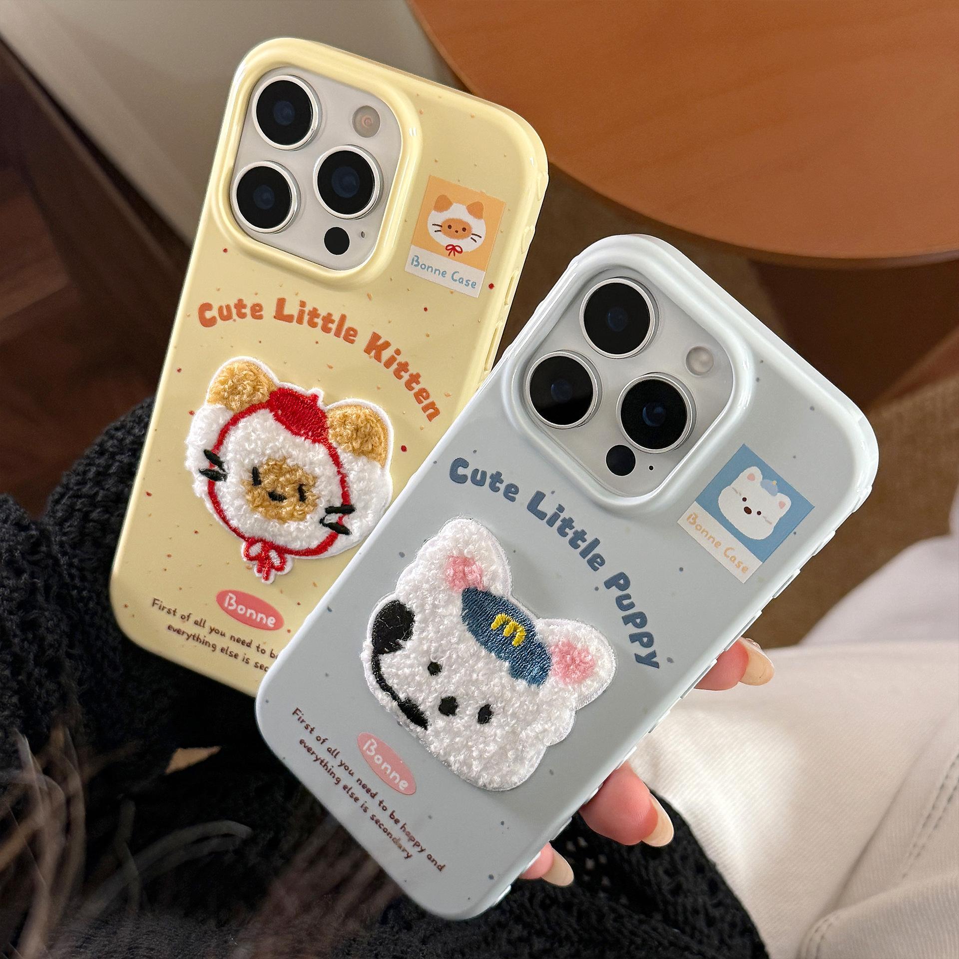 Cute pet embroidery series phone cases